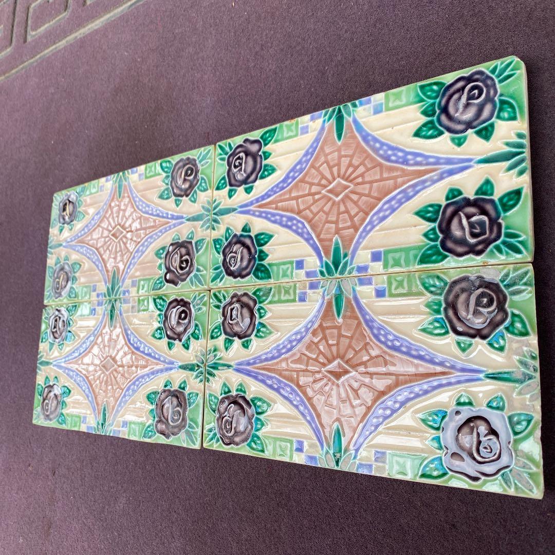 ハンドメイド日本製アンティークマジョリカタイル①Ａ４枚セット　プラナカンタイル