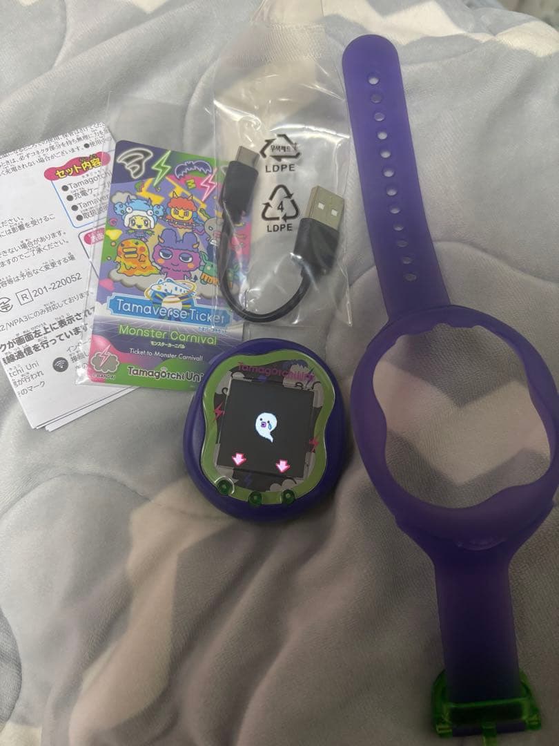 Tamagotchi uni パープル