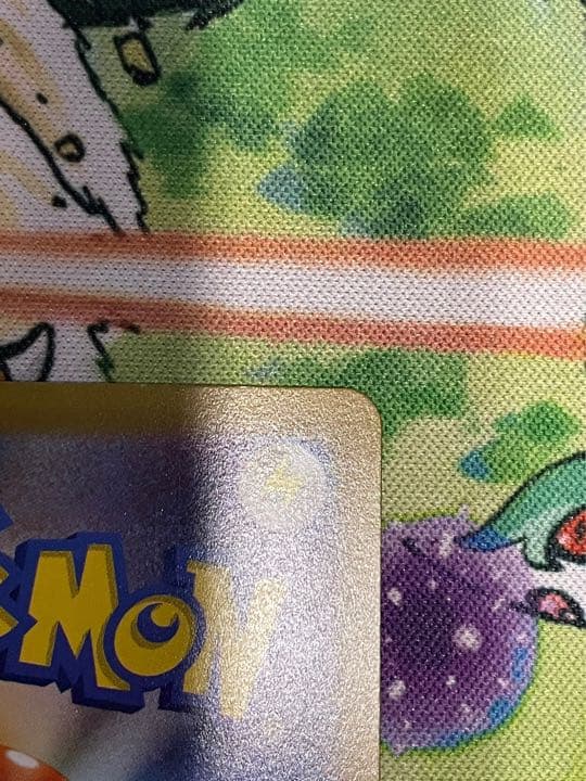 【確認用】ルギアV SA