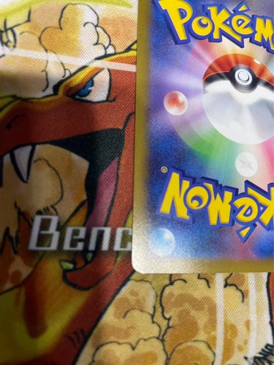 【確認用】ルギアV SA