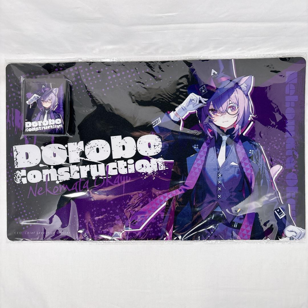 ホロライブ 猫又おかゆ 泥棒建設 スリーブ プレイマット セット 【kont】