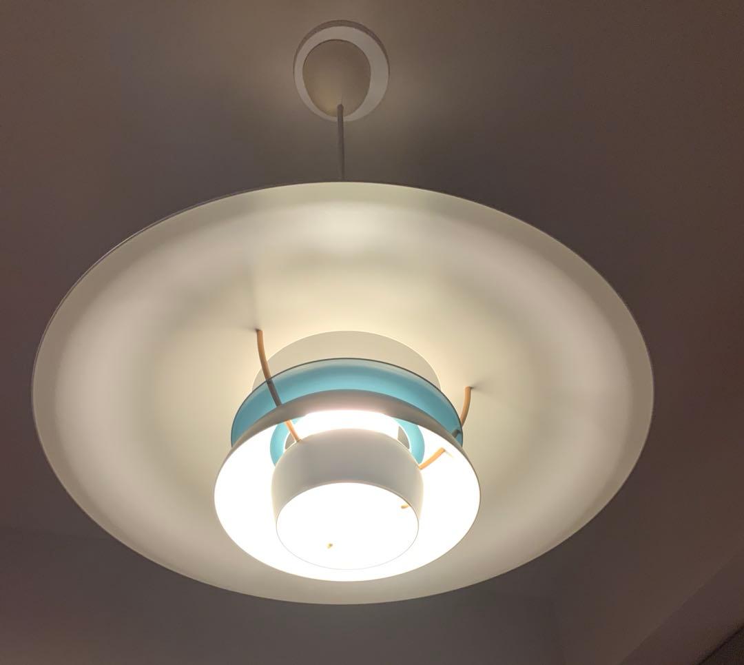 ルイスポールセンph5 ダークグレー＆ターコイズブルー【限定色】