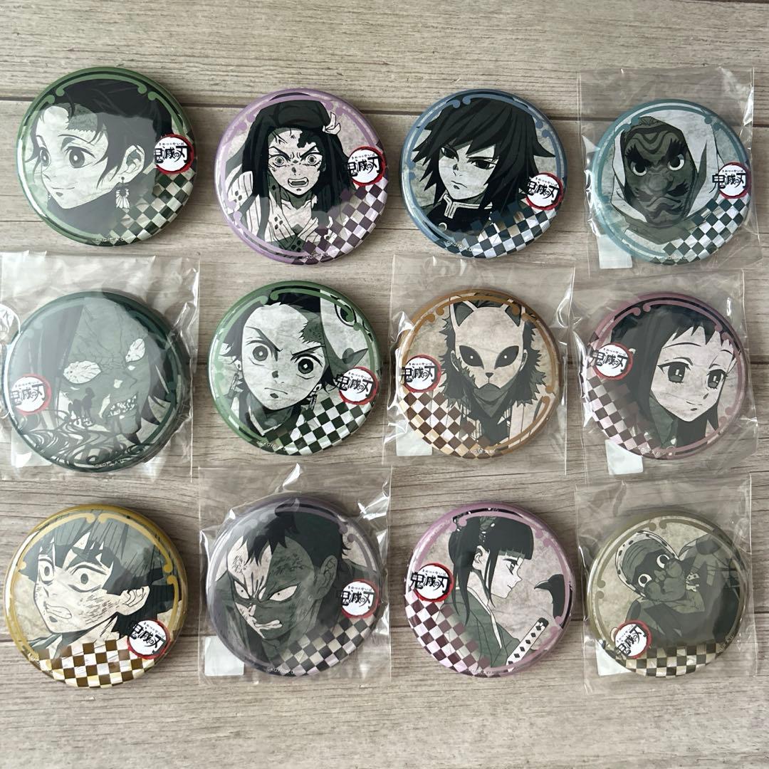 12種12個☆鬼滅の刃ufotableDINING 第一期お楽しみくじ缶バッジ
