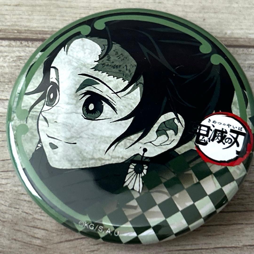 12種12個☆鬼滅の刃ufotableDINING 第一期お楽しみくじ缶バッジ