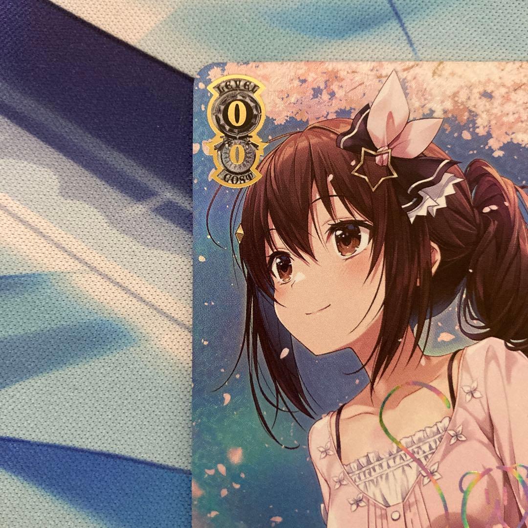 ヴァイスシュヴァルツ ホロライブ 春の空、舞う桜 ときのそら SSP