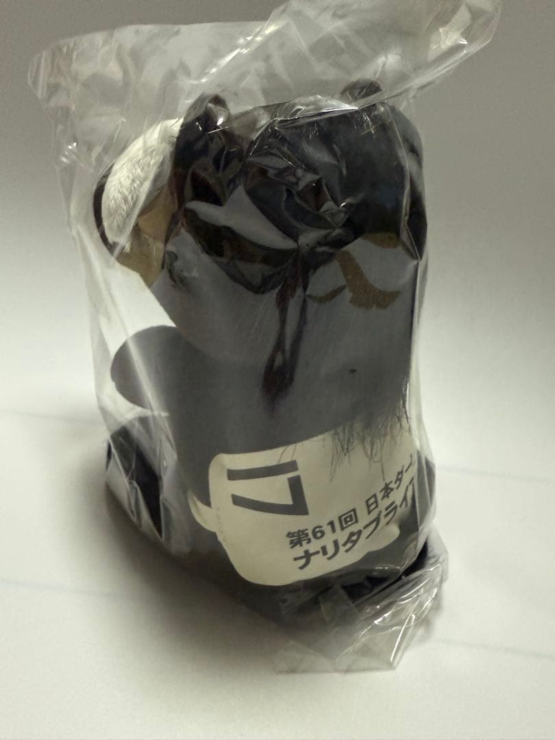 アイドルホース　ナリタブライアン