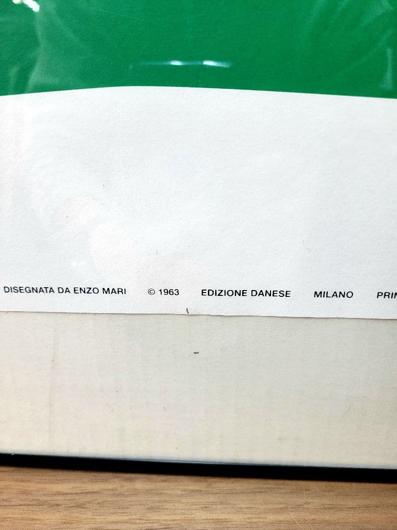 DANESE DUE LA PERA 洋ナシ 50×70cm 北欧ポスター