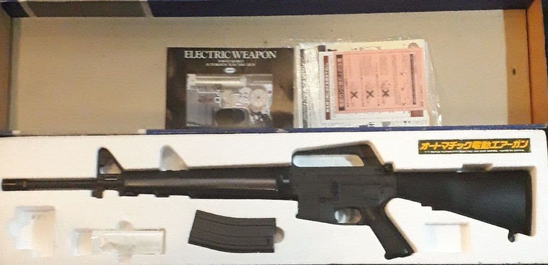 80-90s VINTAGE GUN COLT M16 A1 電動ガン