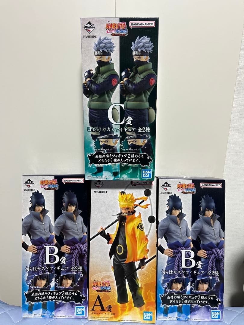 ナルト一番くじ紡がれる火の意志(セリフスタンド付き)