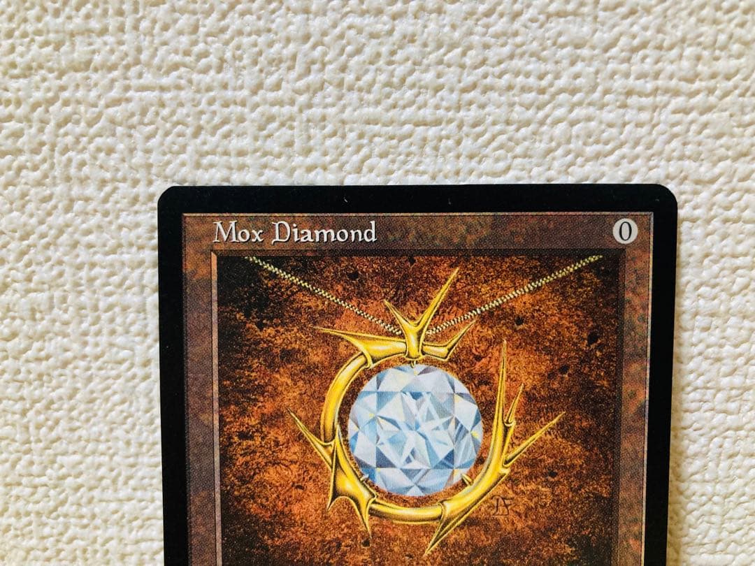 MTG：モックスダイアモンドMox Diamond/英語/A