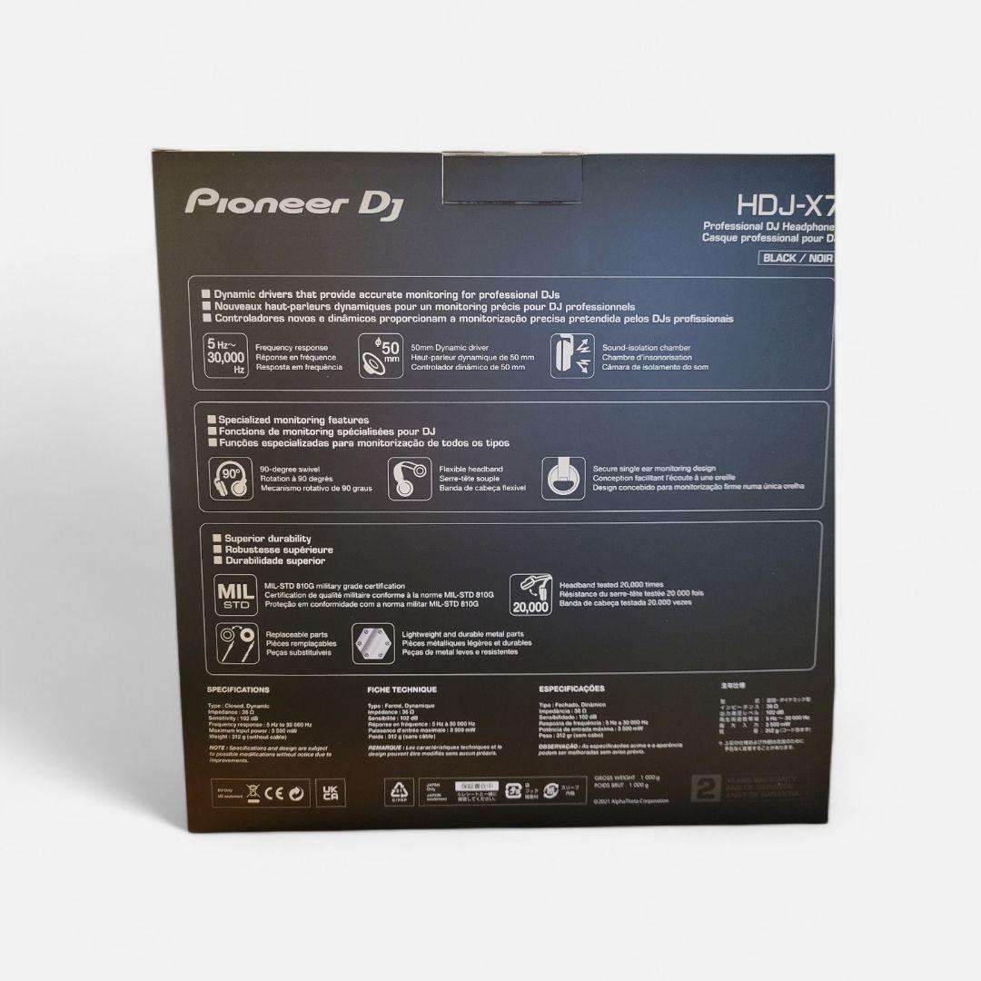 【視聴のみ】Pioneer DJ HDJ-X7 プロフェッショナルDJヘッドホン
