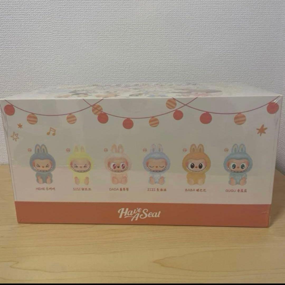 訳がありセール