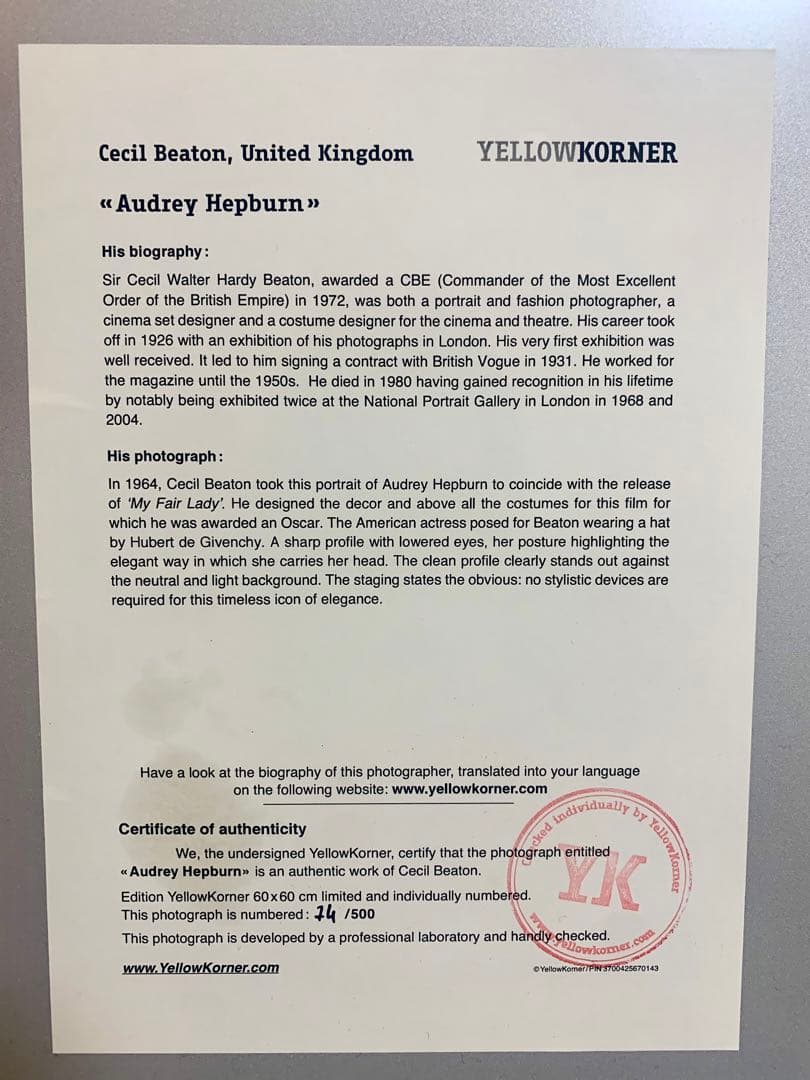 Cecil Beaton撮影 Audrey Hepburn