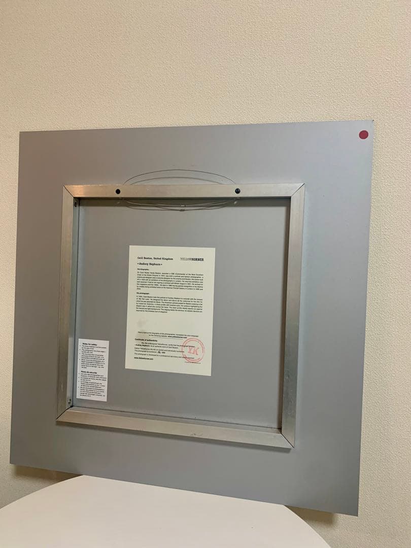 Cecil Beaton撮影 Audrey Hepburn