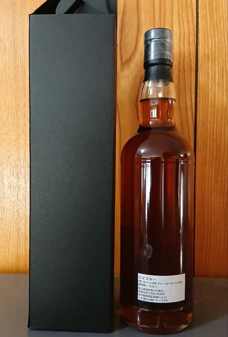 ブレアアソール　2008　12年　1st fill PXシェリーホグスヘッド