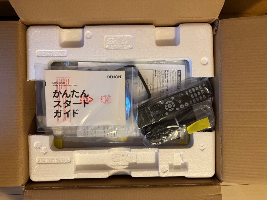 DENON DRA-900H AVアンプ シルバー