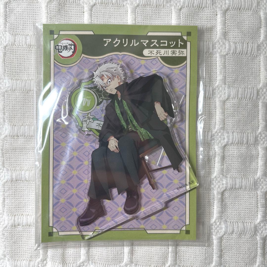 鬼滅の刃 不死川実弥 アクリルスタンド アクスタ刀鍛冶の里 AGF2023