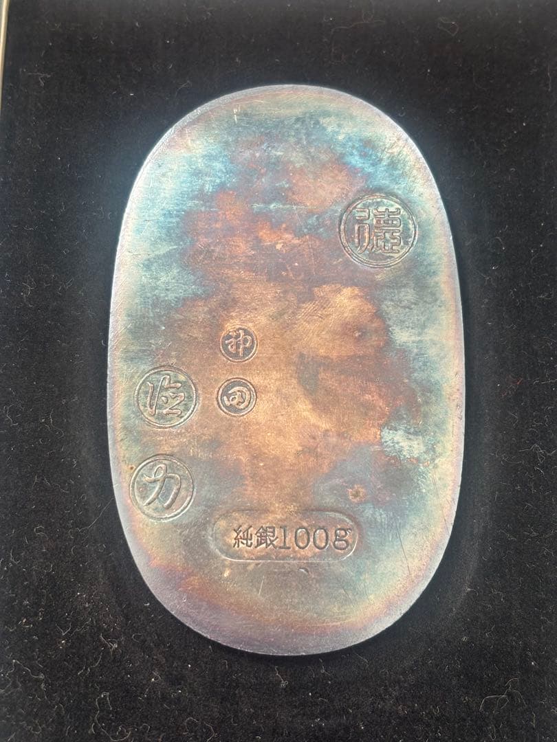 希少価値 徳力謹製純銀 大判 100g ケース付き