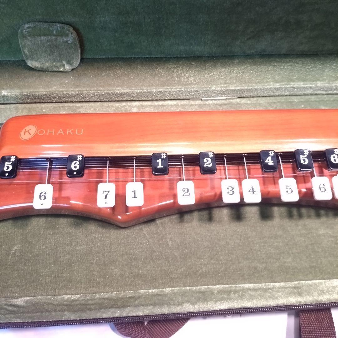 スズキ　こはく　SUZUKI KOHAKU ケース付き