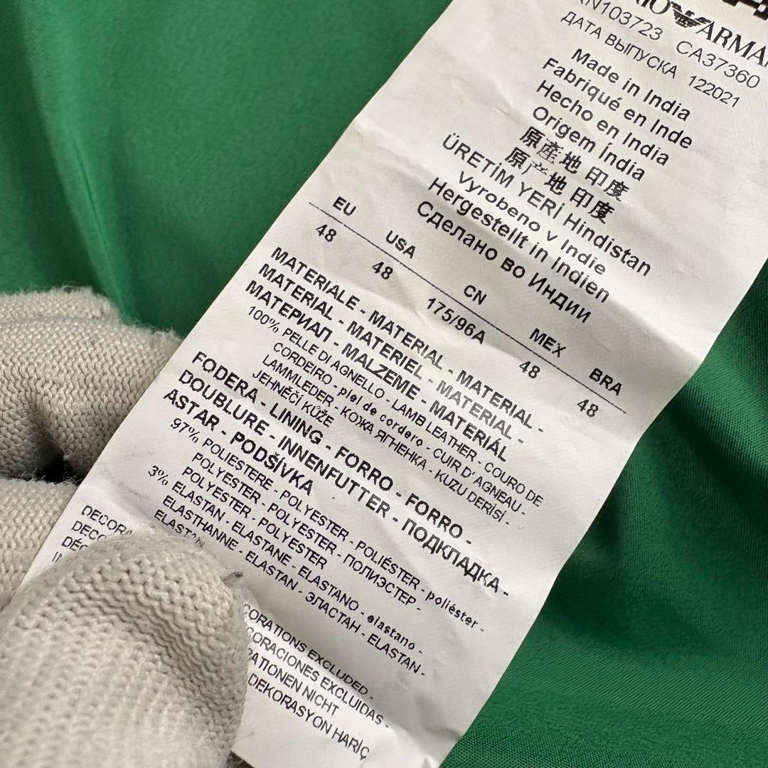 新品タグ付き ARMANI エンポリオアルマーニ ラムレザージャケット シングル