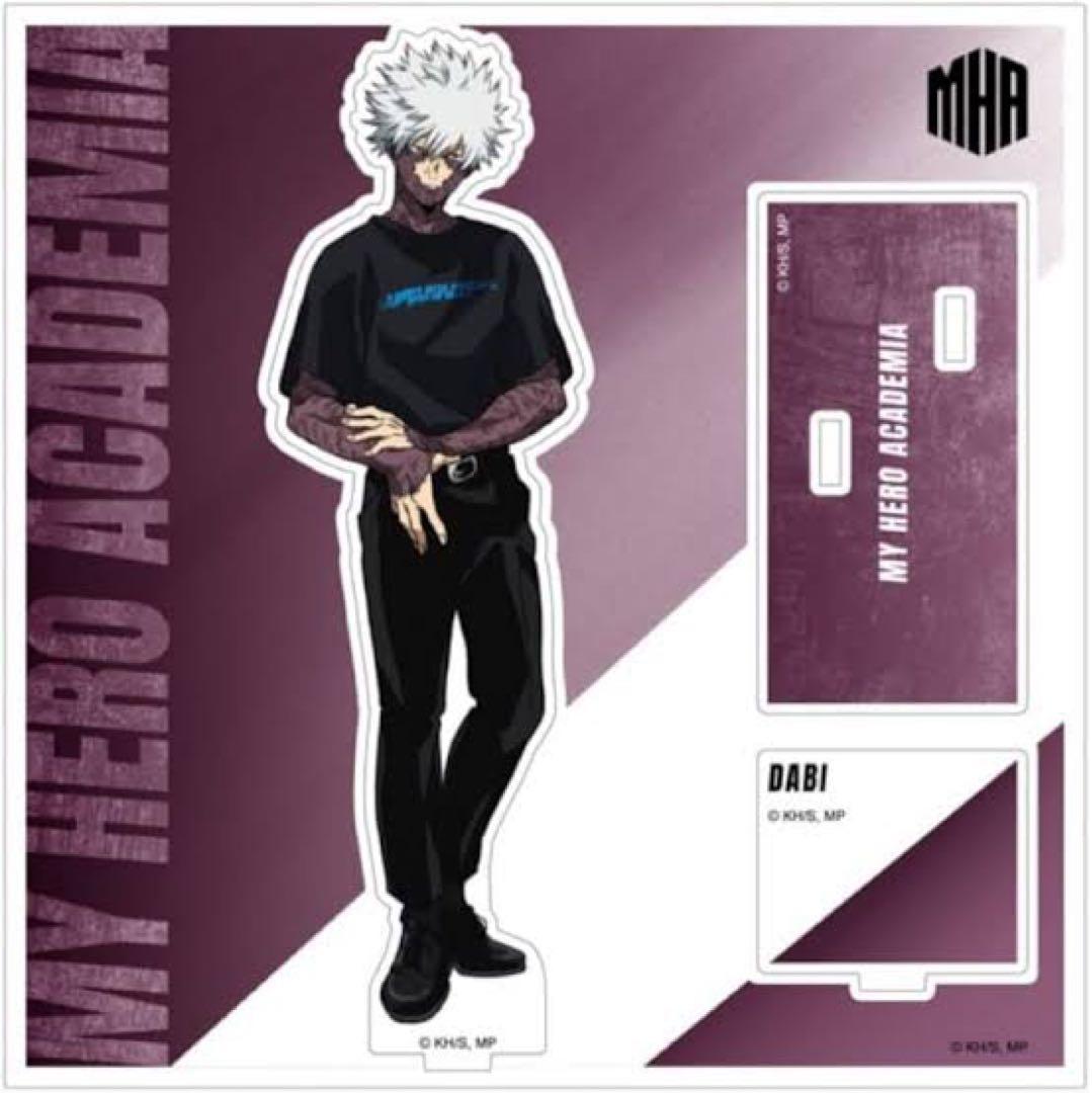 ヒロアカ ベースヤードトーキョー アクリルスタンド 荼毘