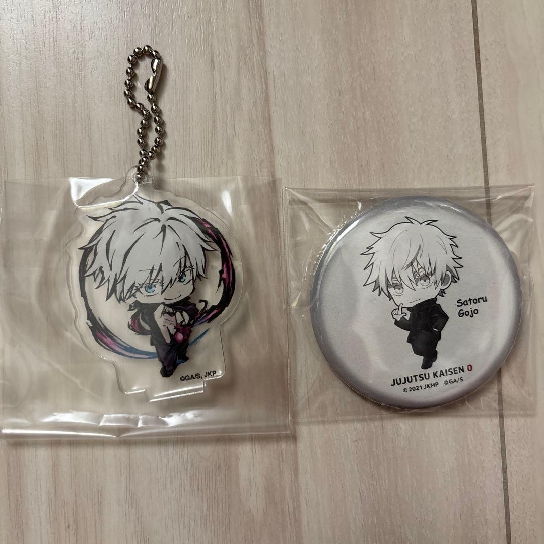 呪術廻戦　五条悟　缶バッジ　アクリルキーホルダー
