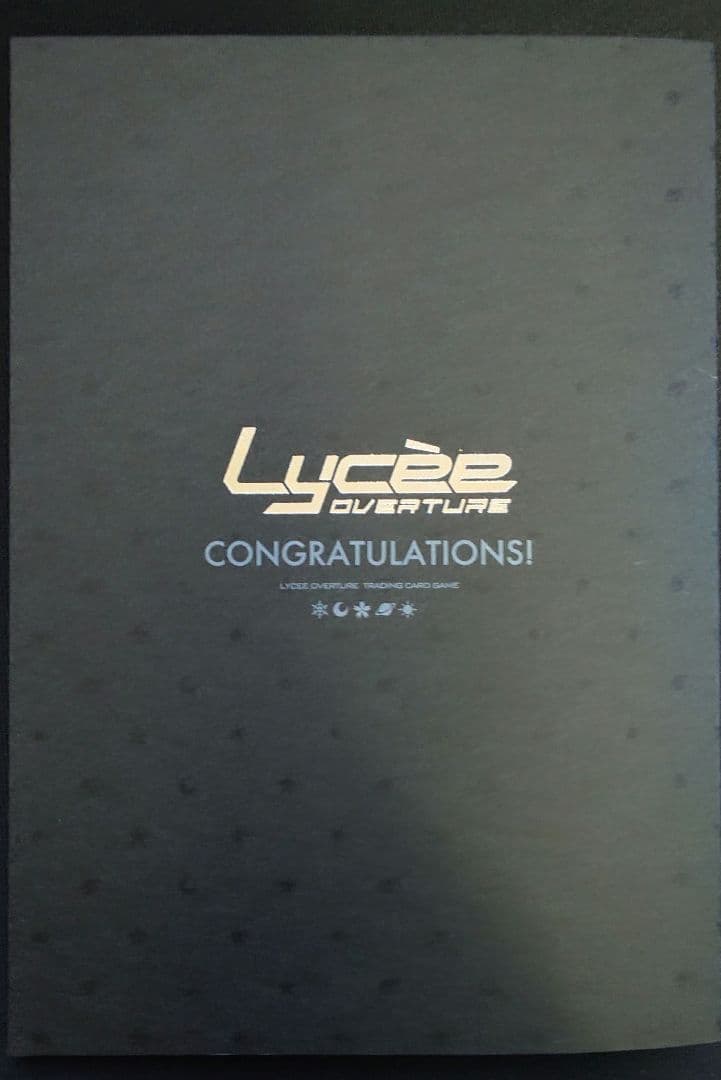 lycee 直筆サイン 3点セット