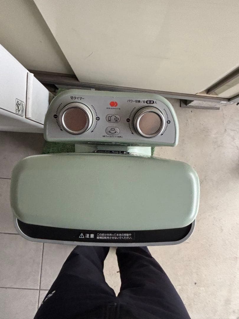 アラジン 遠赤グラファイトヒーター 2021年製＊1201-10