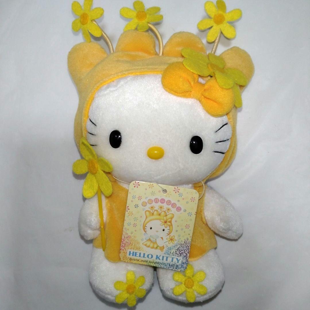 ハローキティ ぬいぐるみ 房総バージョン お花 菜の花 フェアリー 千葉 限定