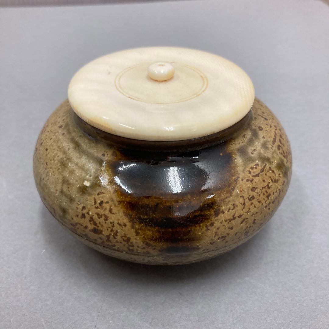 茶道具　茶入　立杭陶勝(たちくい)造　茶入袋(藤種緞子 造) S205TI