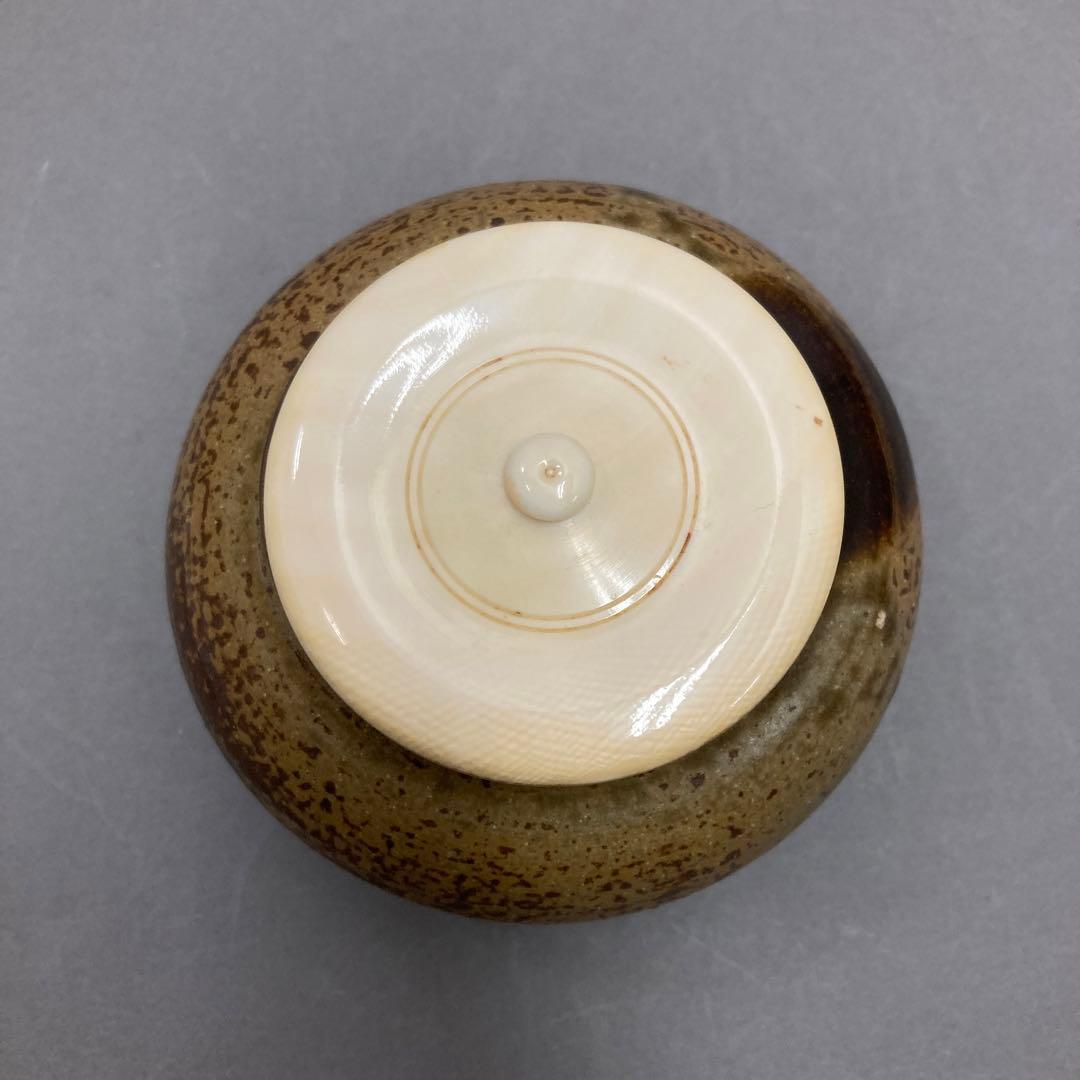 茶道具　茶入　立杭陶勝(たちくい)造　茶入袋(藤種緞子 造) S205TI