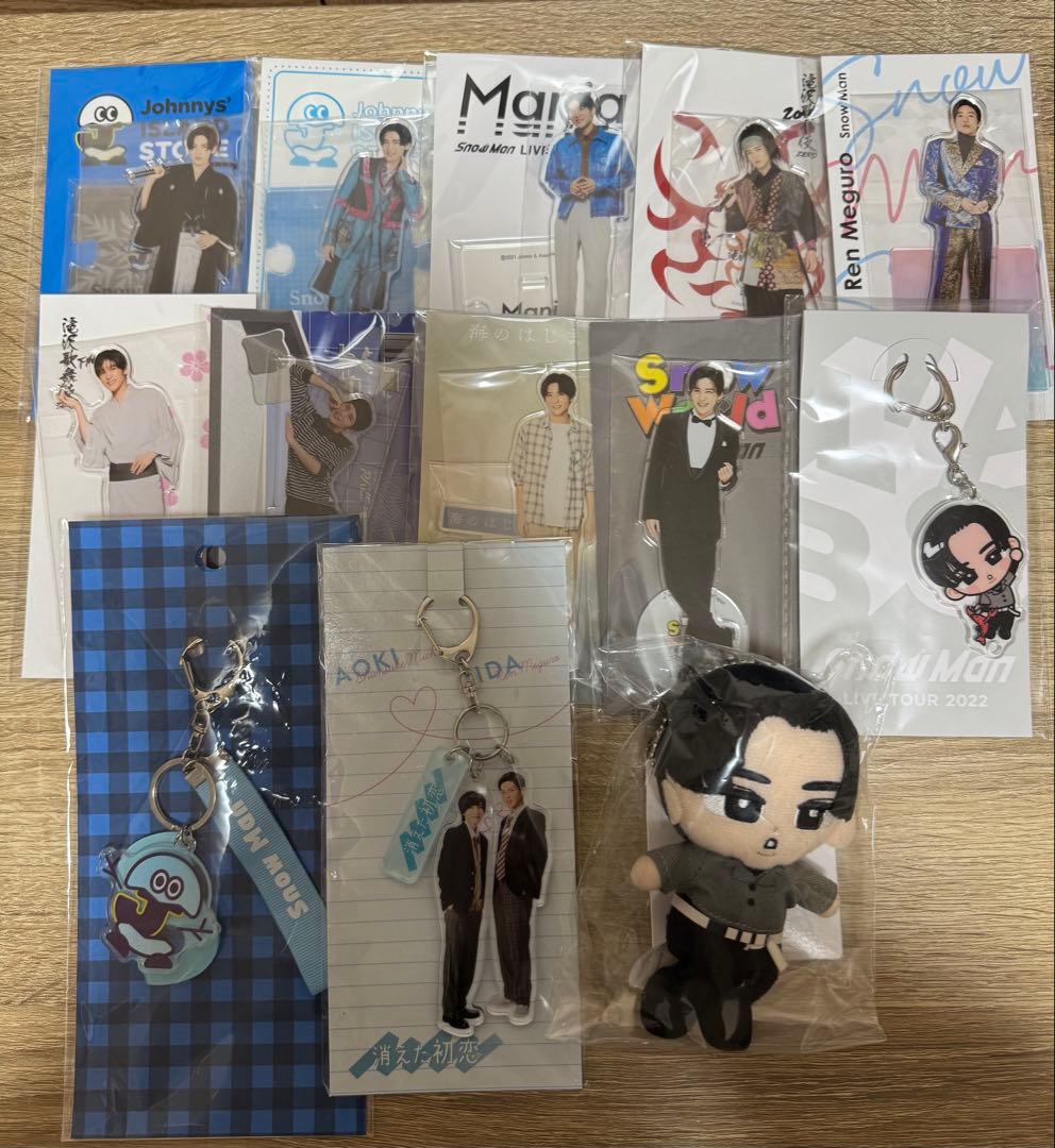 Man 目黒蓮　アクスタ　すのチル　まとめ売り