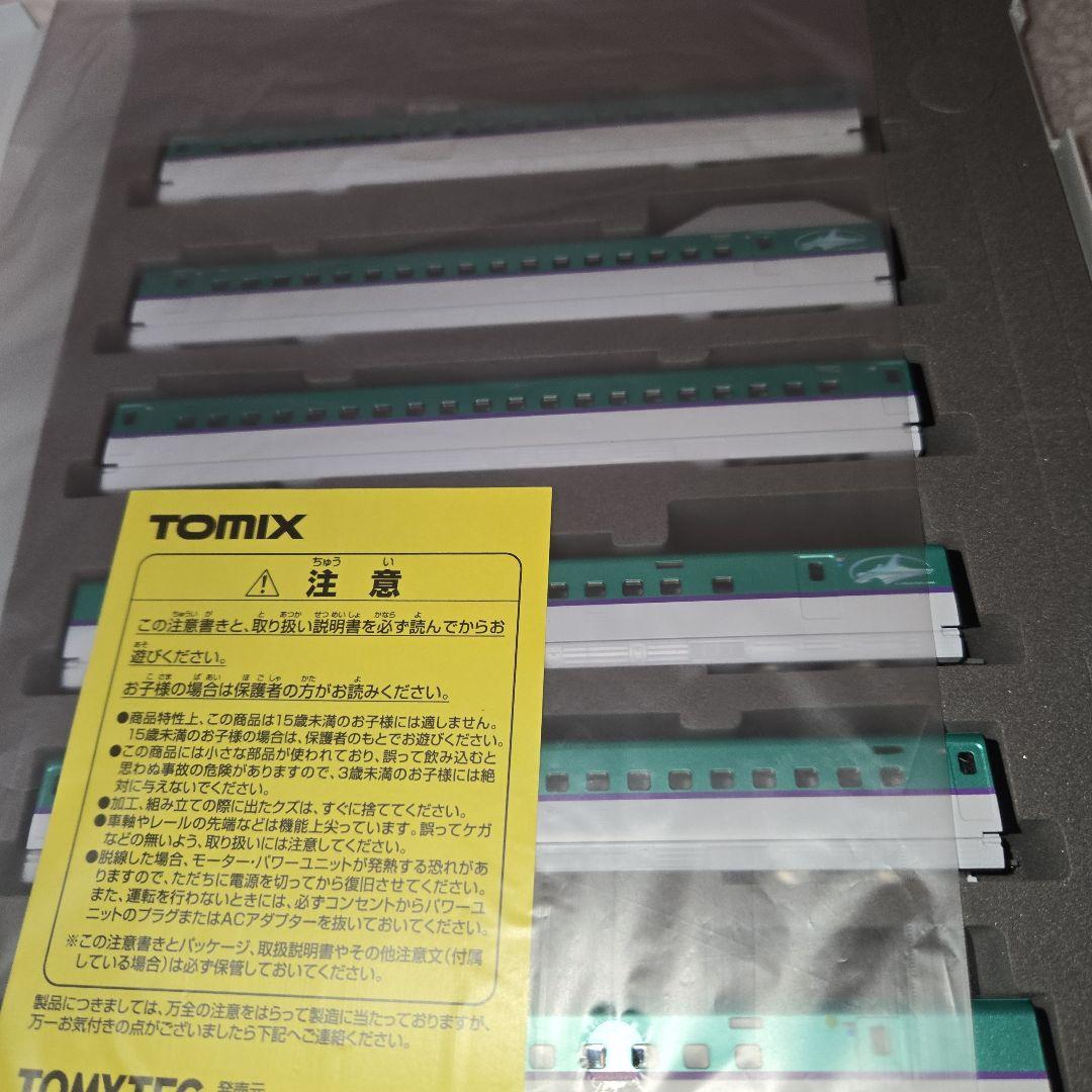 トミックス　H5系北海道•東北新幹線10両セット新品