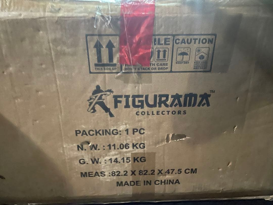 figurama フィギュラマ トウカVS 月島 TOKYO ghoul