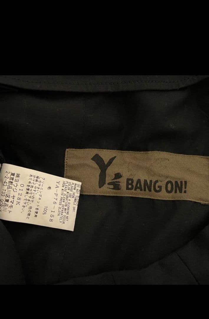 yohji yamamotoバルーンパンツ　Y's バングオン