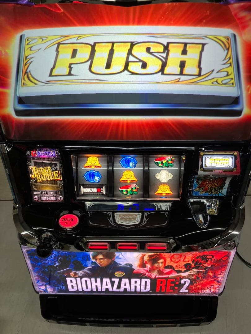 パチスロ実機　ＳバイオハザードＲＥ：２　ＸＢ　不要機付き