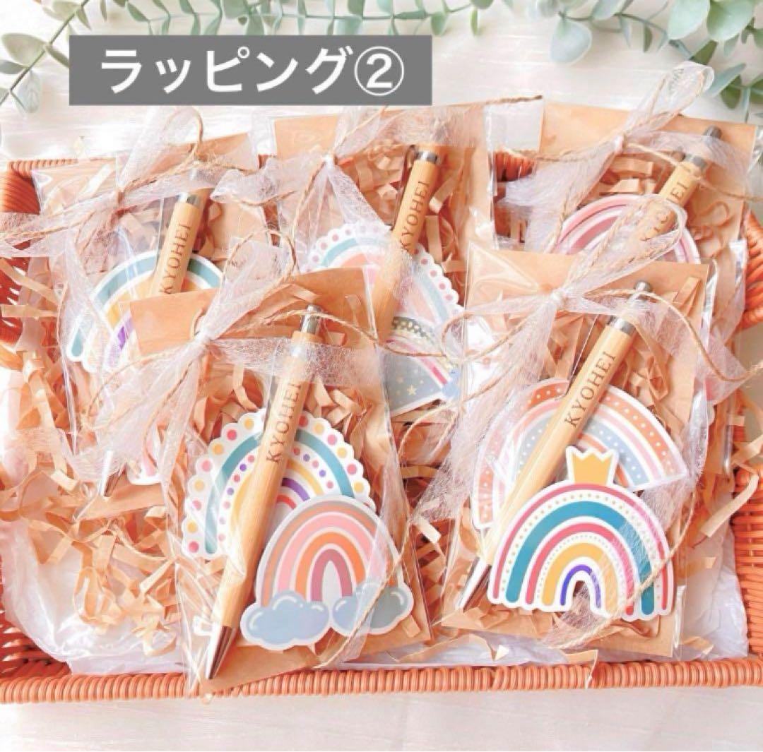 大口　大量　結婚式　ノベルティ　ボールペン　記念品　景品　プレゼント　ギフト