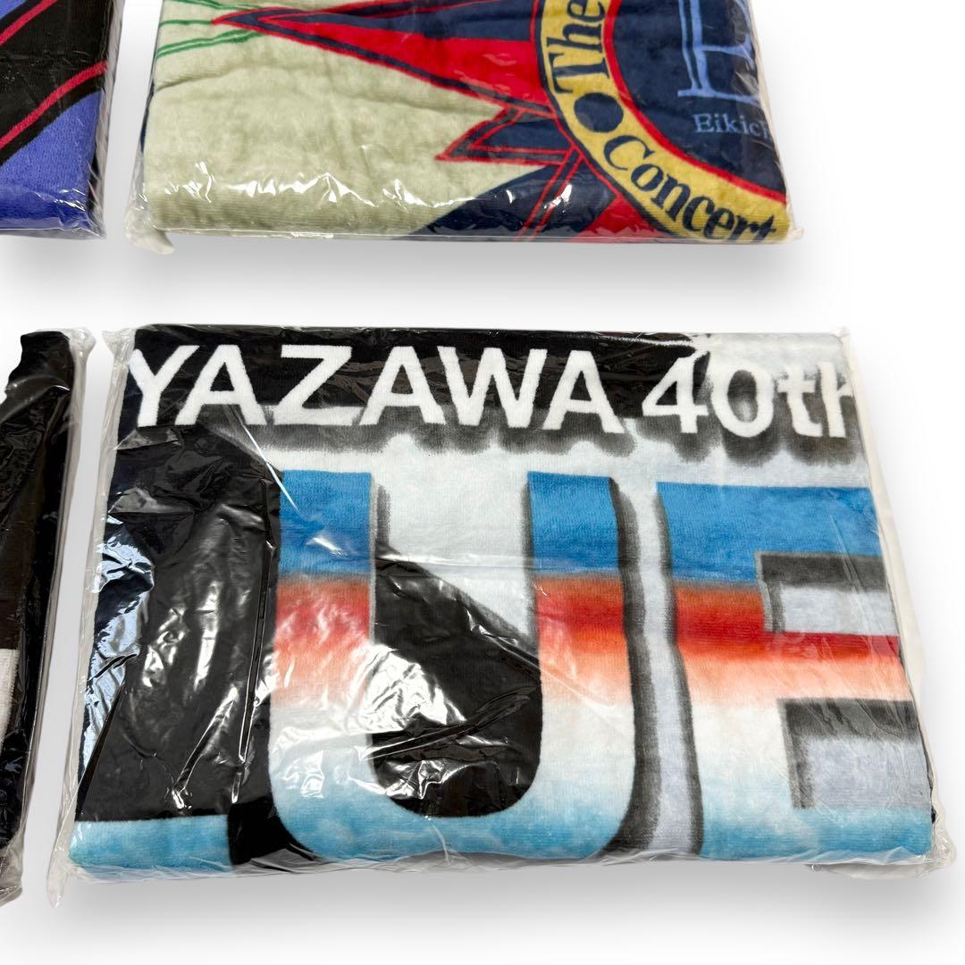 未開封品■矢沢永吉 ツアー スペシャルビーチタオル 大判 2枚セット