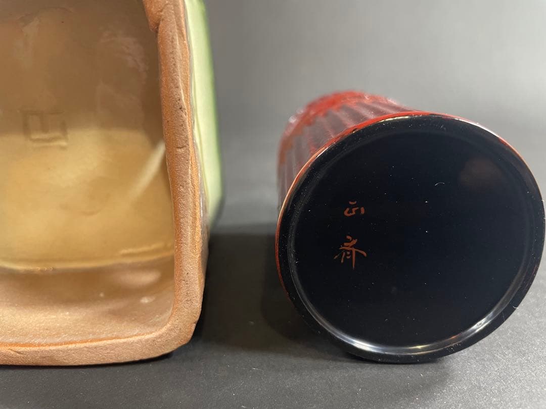 17 最終値下げ　和田鱗司 陶板入 唐物入 莨盆 共箱 竹網 煙草盆 竹工芸