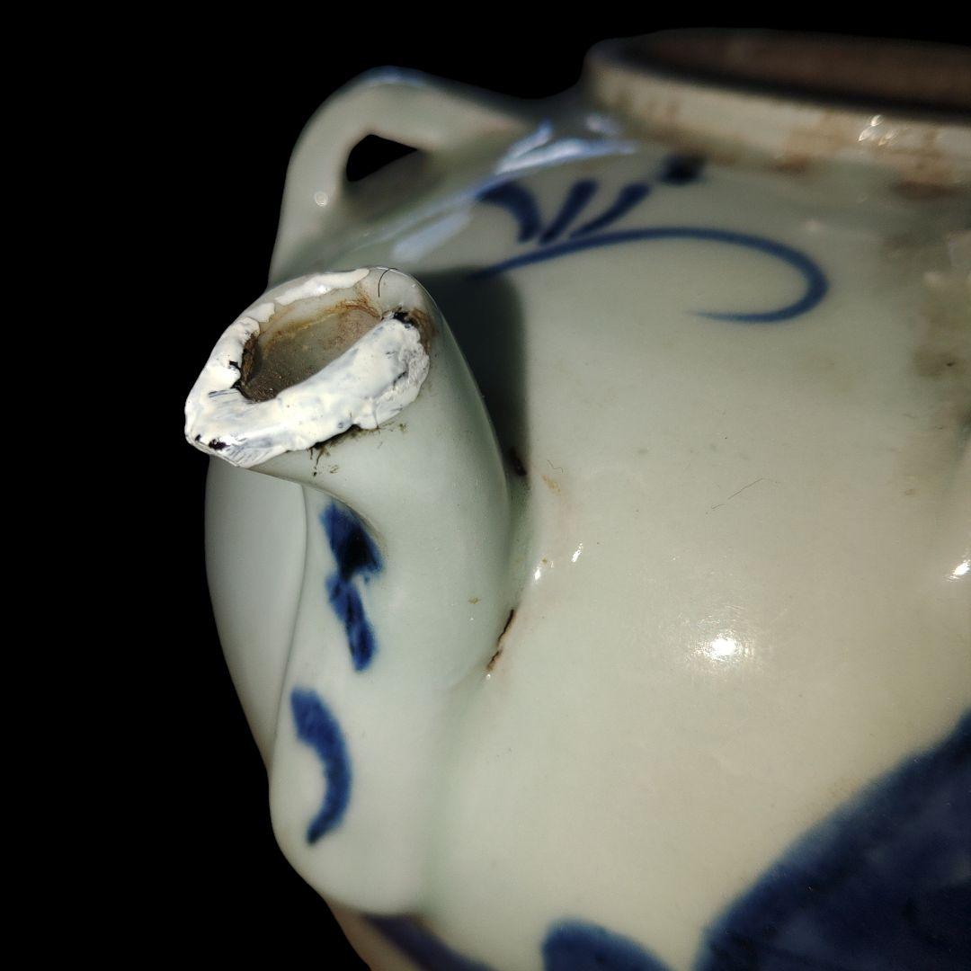 中国美術　山水漢詩文青華四耳水注　時代物