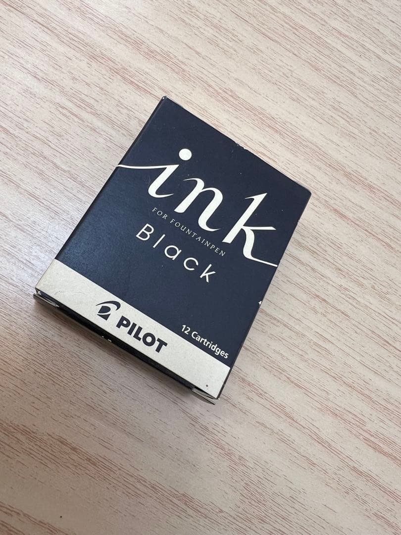 パイロット カスタム74万年筆