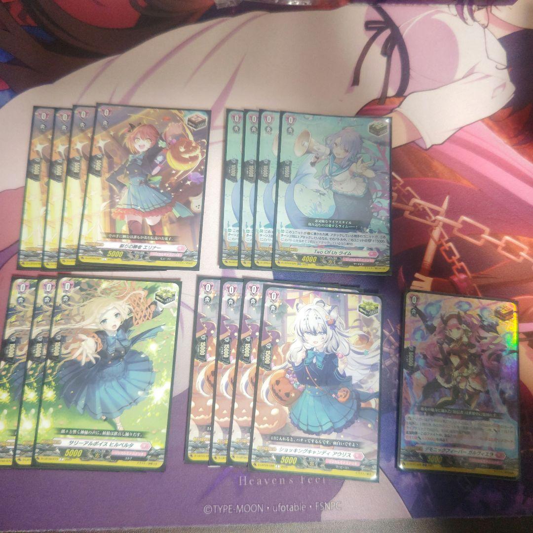 ヴァンガード デッキ【シアナ】