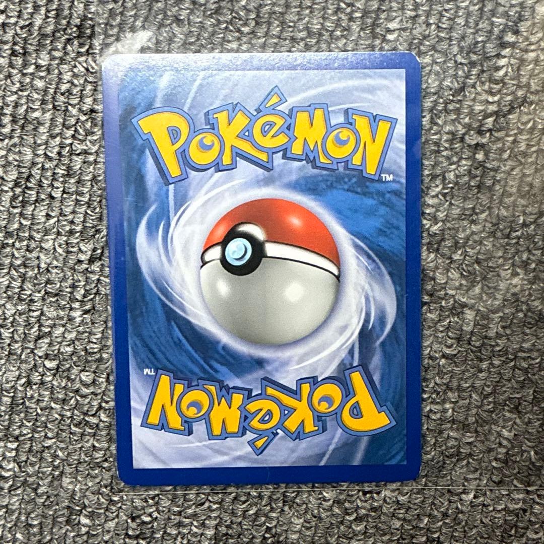 Shaymin lv.X ポケモンカード　英語版