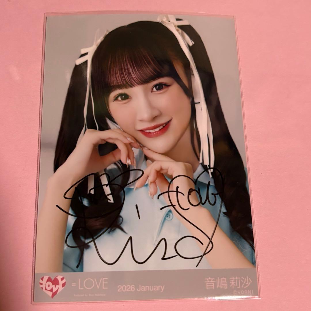 イコラブ 音嶋莉沙 生写真 直筆