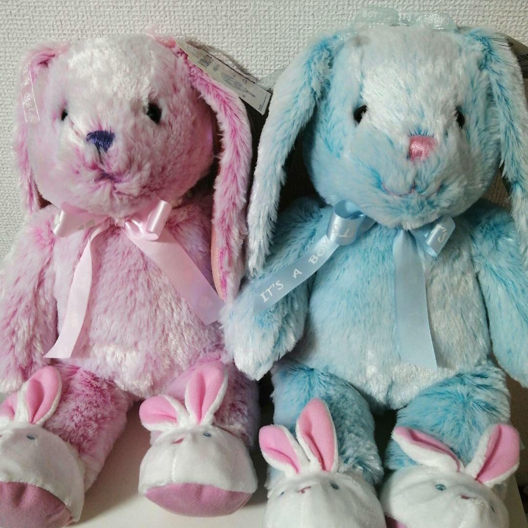 ビルドアベア うさぎ ぬいぐるみ 2体セット アメトイ ファンシートイ