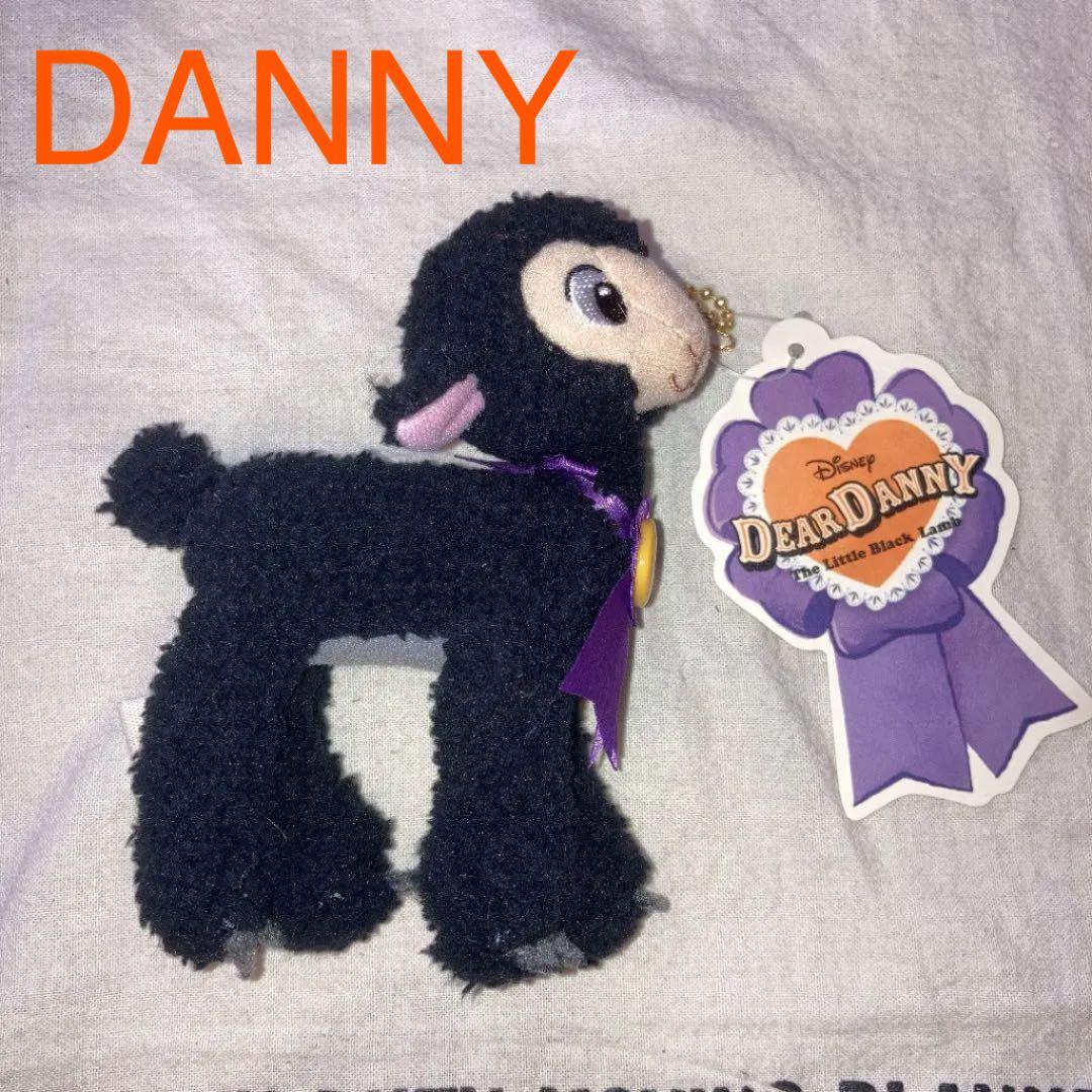 ぬいぐるみ　キーホルダー　ダニー　東京ディズニーランド