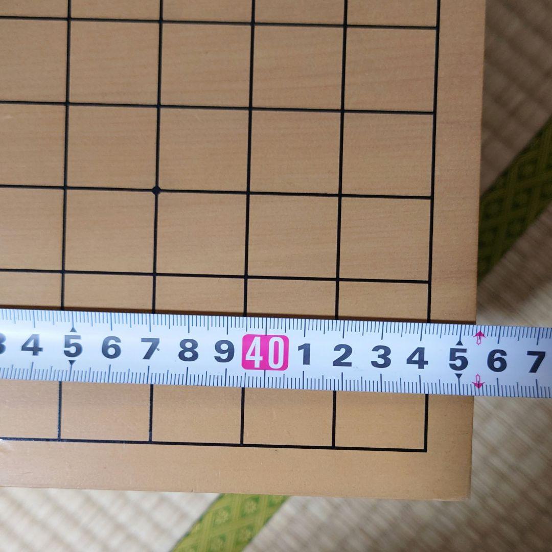 【美品】碁盤・碁笥・碁石セット