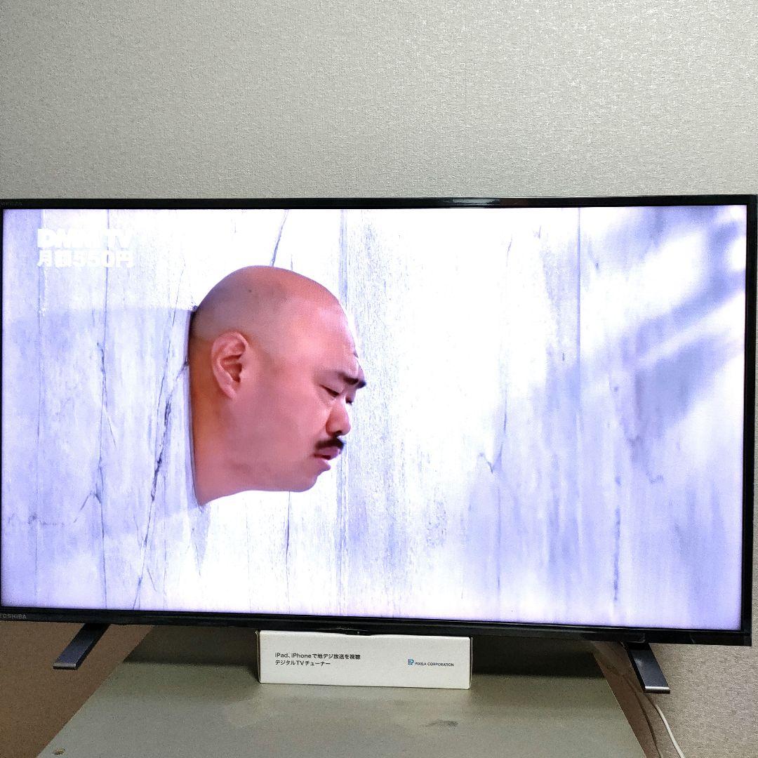 ❶TOSHIBA[2023年製品]40V34