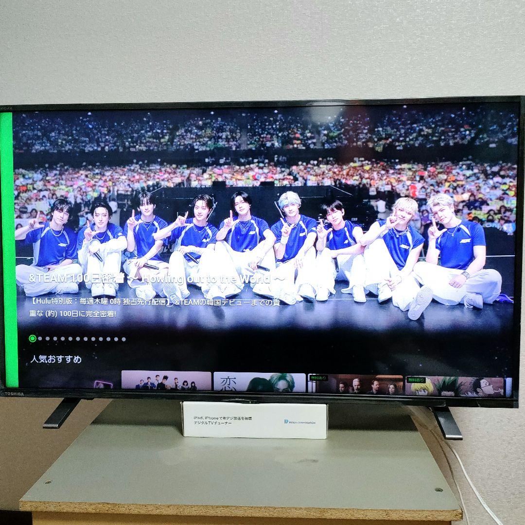 ❶TOSHIBA[2023年製品]40V34