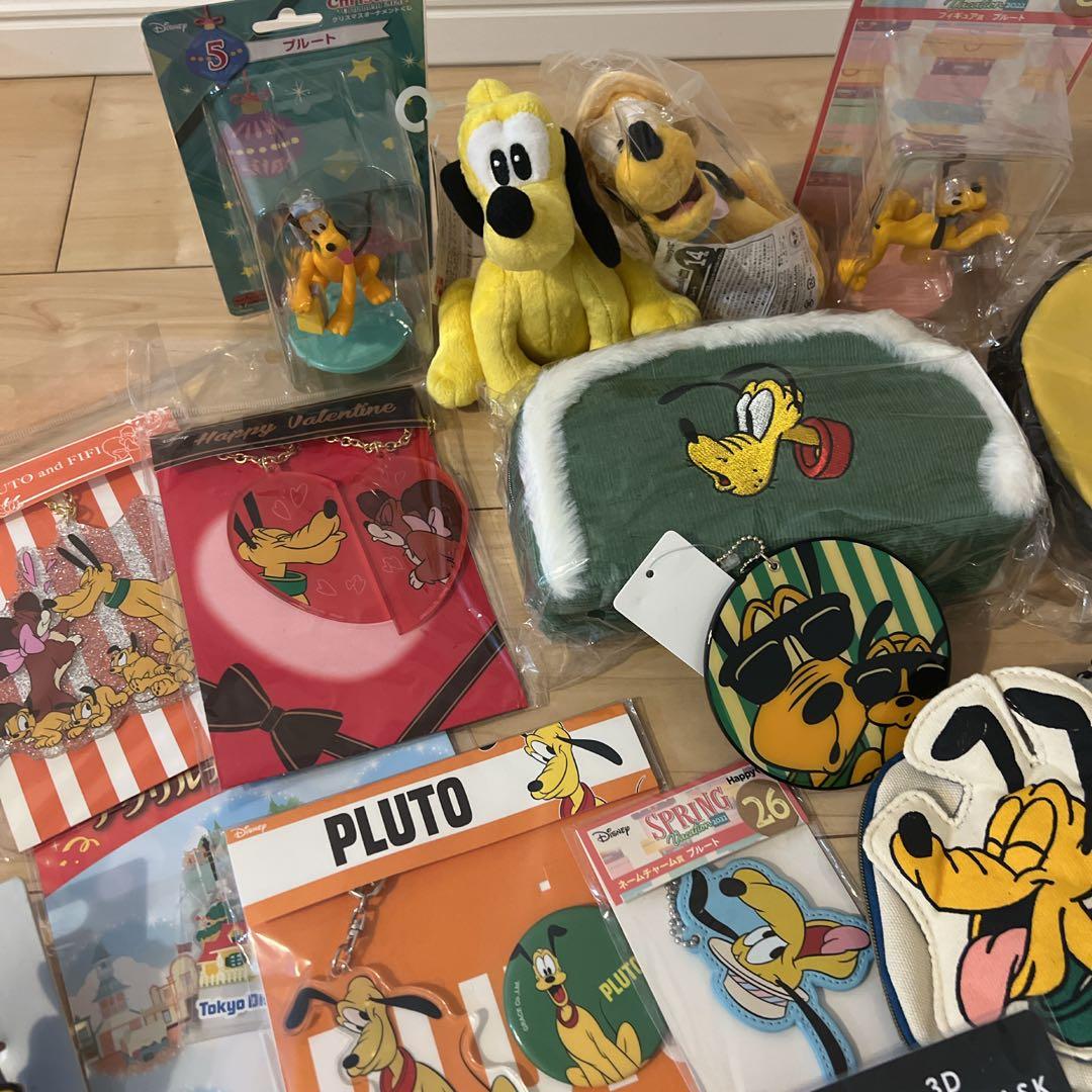 ディズニー プルート まとめ売り 30点